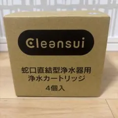 Cleansui 浄水器 F428HSD　(クリンスイ純正品)　カートリッジ同梱 Cleansui 浄水器 F428HSD (クリンスイ純正品) カートリッジ同梱 - メルカリ