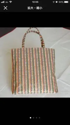 Item thumbnail for item a80c93ed-cc08-409f-bde7-46dbeda0b62c