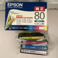 2026年最新】ep-707a 中古の人気アイテム - メルカリ