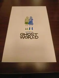 映画　『GHOST WORLD』　パンフレット