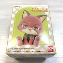 Item thumbnail for item ba4ce762-ce19-46ea-b8c4-000660ec35c9