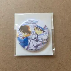 2026年最新】北栄 缶バッジの人気アイテム - メルカリ