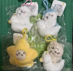 ちいかわ　Chikawa Baby おまるマスコット　4点セット