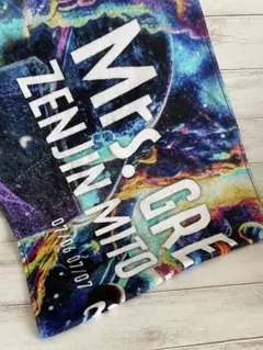 【Mrs. GREEN APPLE】ゼンジン未到とヴェルトラウム タオル