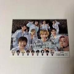 SnowMan 1st DOME TOUR 2023 メッセージカード