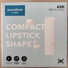 soundcore A30i 完全ワイヤレスイヤホン COMPACT LIP