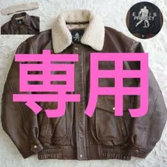 2025年最新】プレスリー 革ジャンの人気アイテム - メルカリ