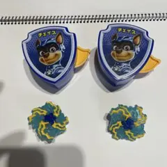 パウ・パトロール チェイススピナー マクドナルドはっぴーせっとおまけ