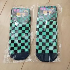 Item thumbnail for item b0c31649-f835-45c9-95cc-0bad72eb5c33