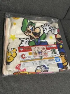 スーパーマリオ一番くじ　C賞 収納ポケット付きブランケット