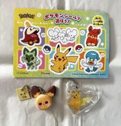 ポケモン キーホルダー ステッカーセット