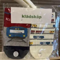 クレードスコープ　kiadskap キッズ靴下 13-15cm