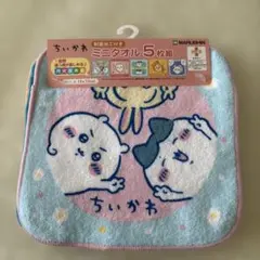 Item thumbnail for item 5bf0dfe3-c822-48b3-a8fa-a62a36d8f68c