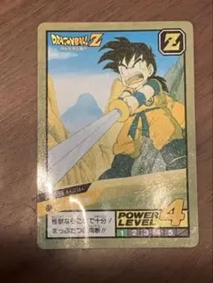 ドラゴンボール カードダス スーパーバトル 解放！潜在パワー！ 孫悟飯