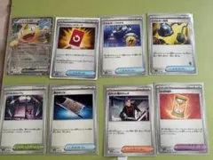 ニャースex、スペシャルレッドカード、汎用カード