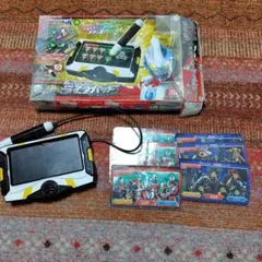 Item thumbnail for item 1568c07e-f9c3-4984-961b-12c6976b9380