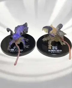 モンスターハンター オオナズチ亜種 2体セット 約15cm