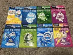 Item thumbnail for item 4806fd0f-0f5c-4456-955b-f6b368f8e54f