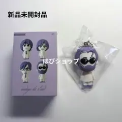 2026年最新】Indigo la end キーホルダーの人気アイテム - メルカリ