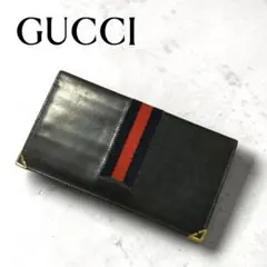 Sのお部屋様専用】GUCCI オールドグッチ長財布 ネイビーシェリー