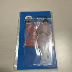 道枝駿佑 アクリルスタンド アクスタ 第2弾
