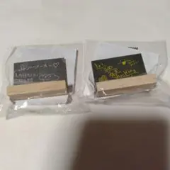 TREASURE アサヒ ミニ黒板 カプセルトイ ASAHI トレジャー - メルカリ