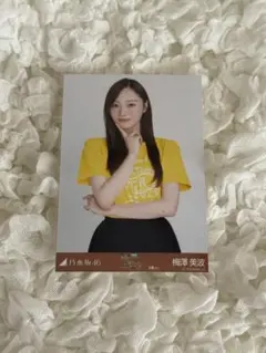 乃木坂46 梅澤美波 生写真 真夏の全国ツアー2022 広島 ライブT Tシャツ
