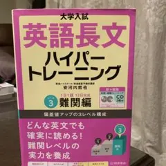 Item thumbnail for item 3531dcfd-b43d-408e-b4a6-7c3d531a91ca