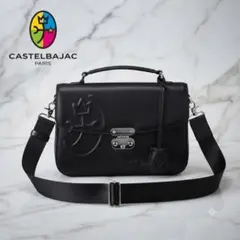 新品】カステルバジャック 060152 ショルダーバッグ 斜め掛け 黒