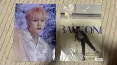 Item thumbnail for item 41d3ad3d-4bca-45f3-898c-140ef5cc9939