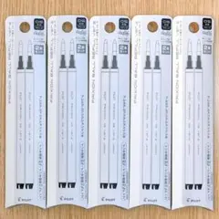 ５パック フリクションボール替芯 Ver.2 ブラック 0.5mm パイロット