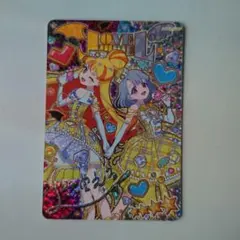 ★安心の裏面掲載☆　エターナルジュエルラブジュリエル　六堂えるサイン