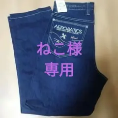 Item thumbnail for item c6d50f10-4233-48f3-9137-ce3a7990b382