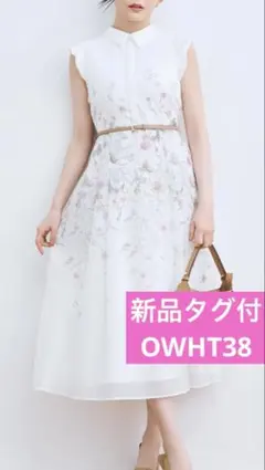定価以下！大人気！新品タグ付セルフォードパネルフラワーワンピース