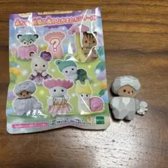 シルバニアファミリー 赤ちゃん妖精の森のなかまたちシリーズ ラッコ