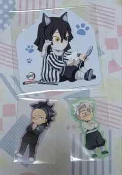 鬼滅の刃　伊黒小芭内　不死川玄弥　不死川実弥　ナンジャタウン