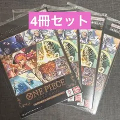 ワンピースカードゲームプレミアムカードコレクション　ベストセレクションvol.1