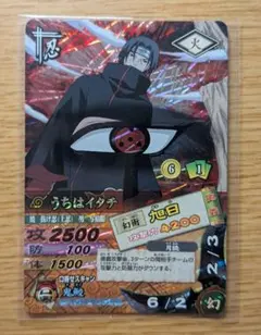 C*9様 NARUTO カードゲーム うちはイタチ 忍-203 | Mercari