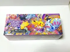 ポケモンセンター カナザワ オープン記念 スペシャルBOX