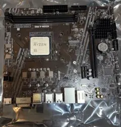 超特価！！5700Xマザーボード cpu メモリ 16gb×2セット AMD RYZEN 7 5700X B550 マザーボード 16BG RAM Amazon.com: INLAND
