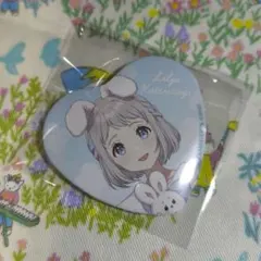 学園アイドルマスター 学マス 葛城リーリヤ