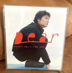 Item thumbnail for item 792f0d1c-c993-4ccb-a96e-388092b571ad