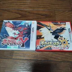 ポケットモンスター ウルトラサン、Y
