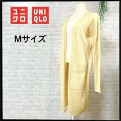 (b-208) UNIQLO リブロングカーディガン イエロー M