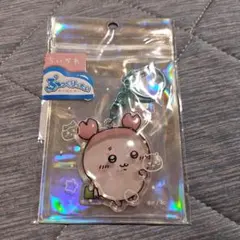 ちいかわ/古本屋　ぷっくりったいキーホルダー