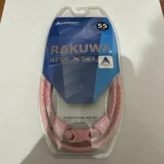 Item thumbnail for item 2f09d9d9-dd86-48f6-853c-92f58ca58179