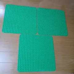 LEGO レゴ DUPLO デュプロ 緑 大型基礎板·平面プレート 3枚セット