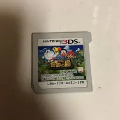 ドラえもん のび太と奇跡の島〜アニマルアドベンチャー〜