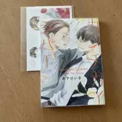 Item thumbnail for item 3558a4cb-0267-4efa-85bc-e64000a768a0