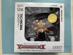 リボルテックヤマグチ No.126EX タチコマ アニメVer. 攻殻機動隊